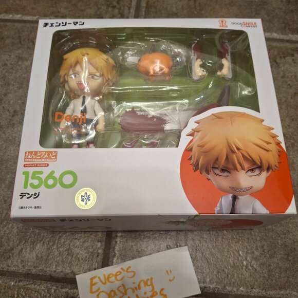 Chainsaw Man Denji Pochita Nendoroid (#1560) (Good Smile Company) - Picture 1 of 5